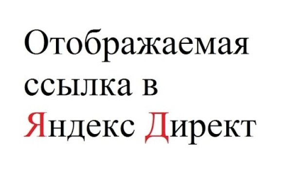 Как зарегистрироваться на кракене из россии