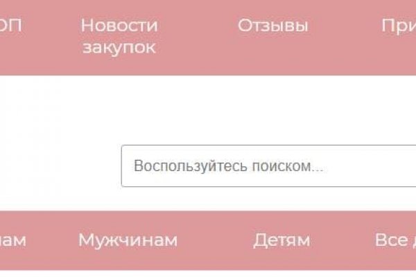 Можно ли зайти на кракен через обычный браузер