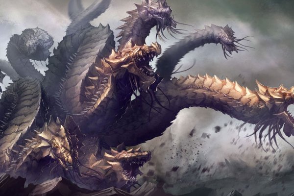 Kraken 23 at