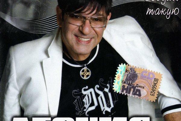 Kraken сайт tor
