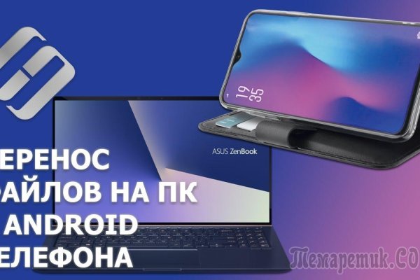Кракен ссылка купить соли