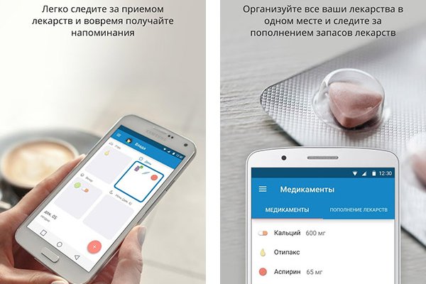 Ссылка кракен не работает