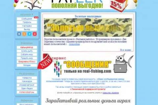Кракен даркнет ссылка зеркало