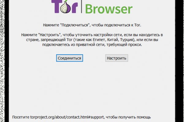 Кракен ссылка 2web