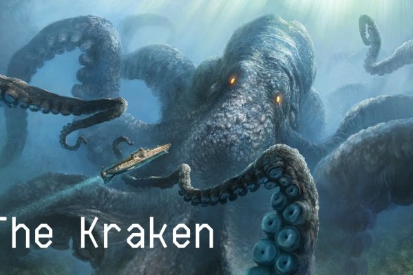 Кракен ссылка kra