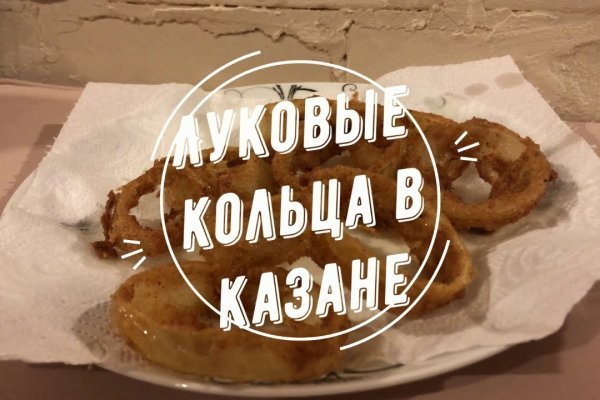 Как зарегистрироваться в кракен в россии