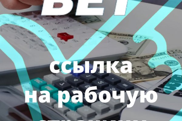 Магазины наркотиков