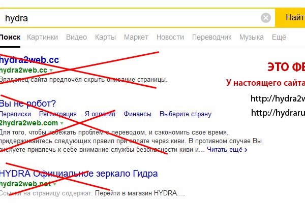 Кракен маркетплейс зеркало
