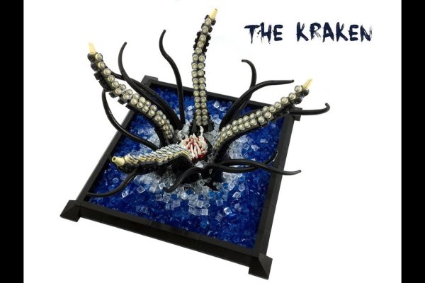 Kraken official