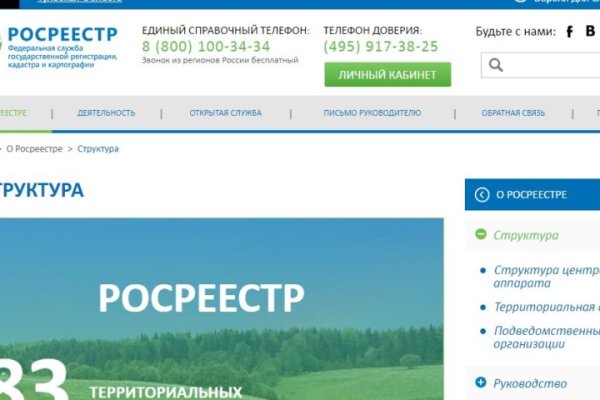 Кракен сайт маркетплейс ссылка