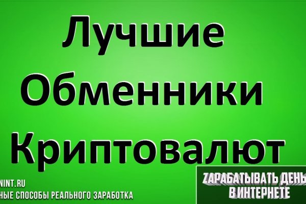 Kraken зеркало kraken dark link