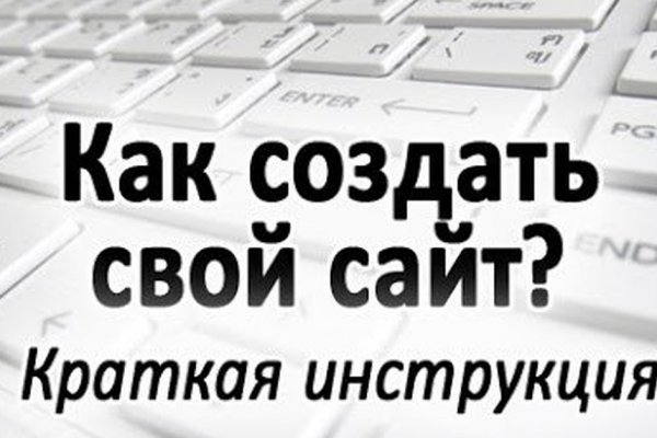 Darknet ссылки