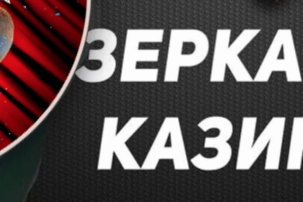 Kraken forum
