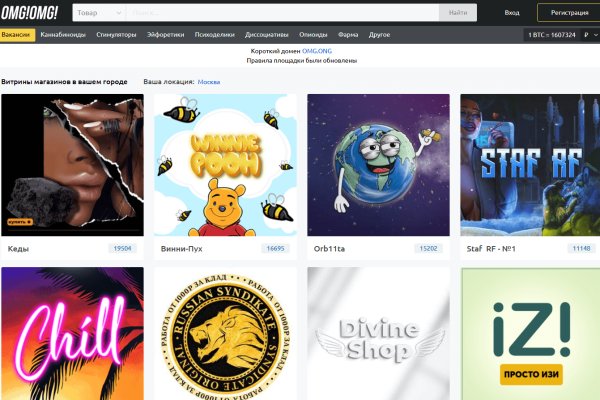 Kraken darknet market зеркало