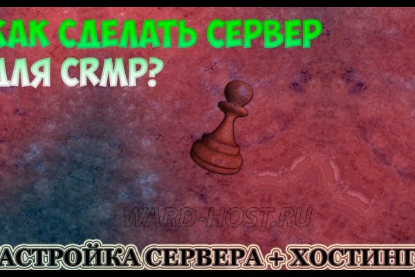 Kraken ссылка tor официальный сайт