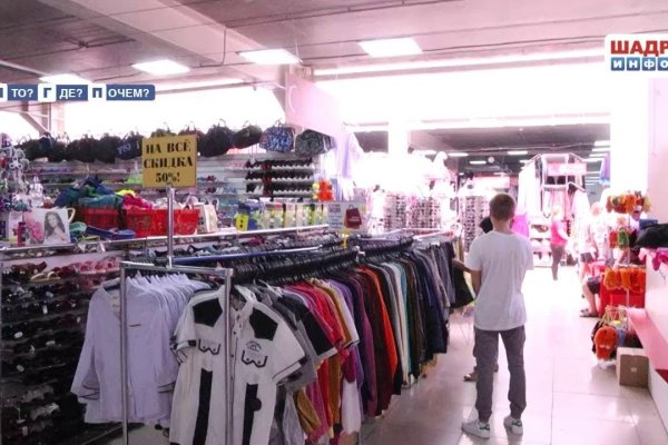 Кракен krk store com