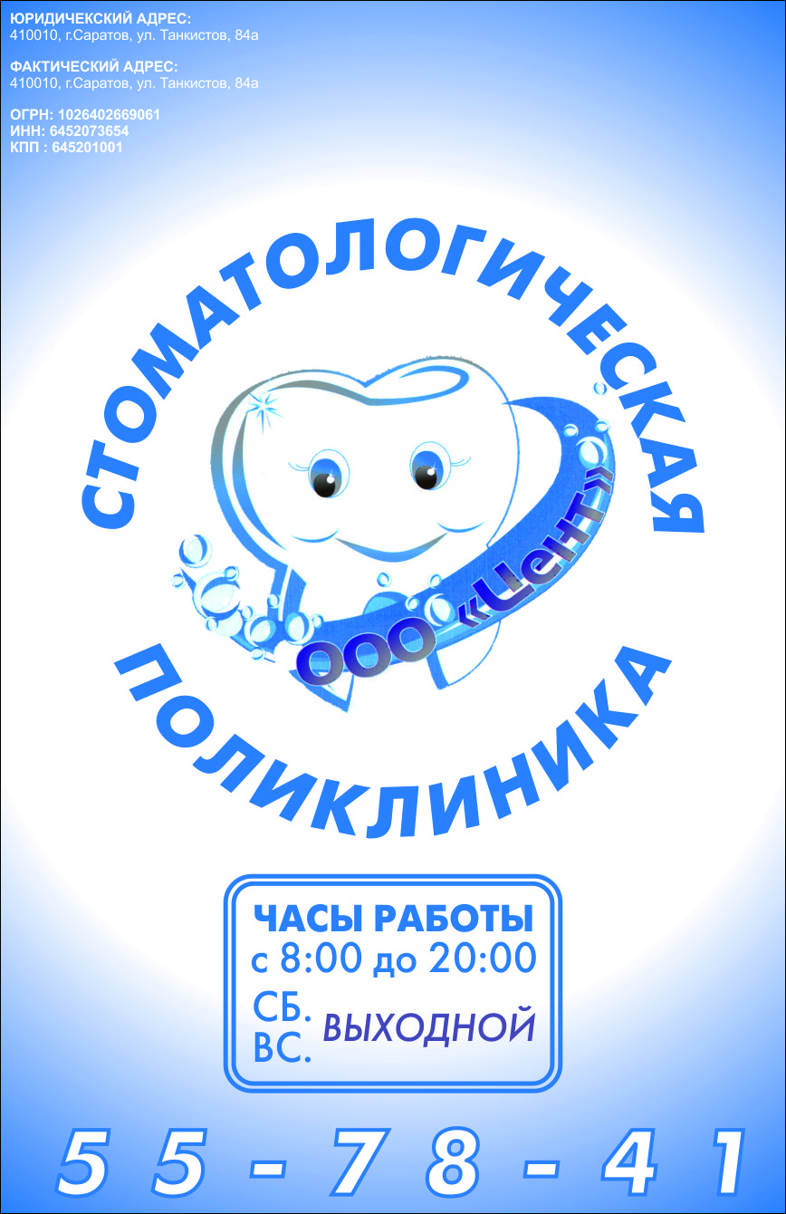 Купить героин в москве