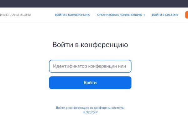 Кракен маркет kr2web in
