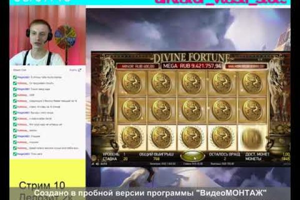 Кракен тор ссылка сегодня