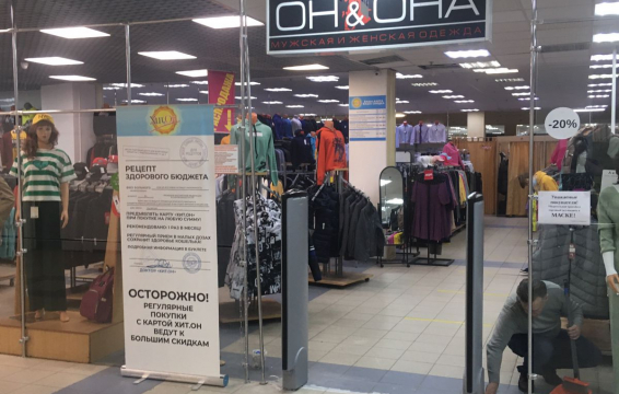 Кракен вход официальный сайт